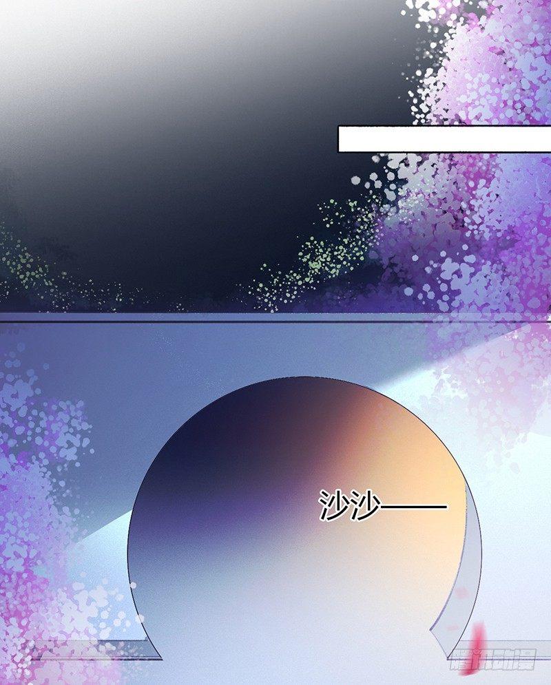 别折腾了(1/2)-第15话