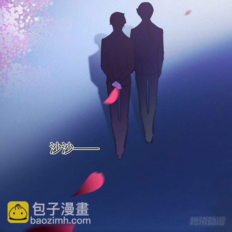 别折腾了(1/2)-第15话
