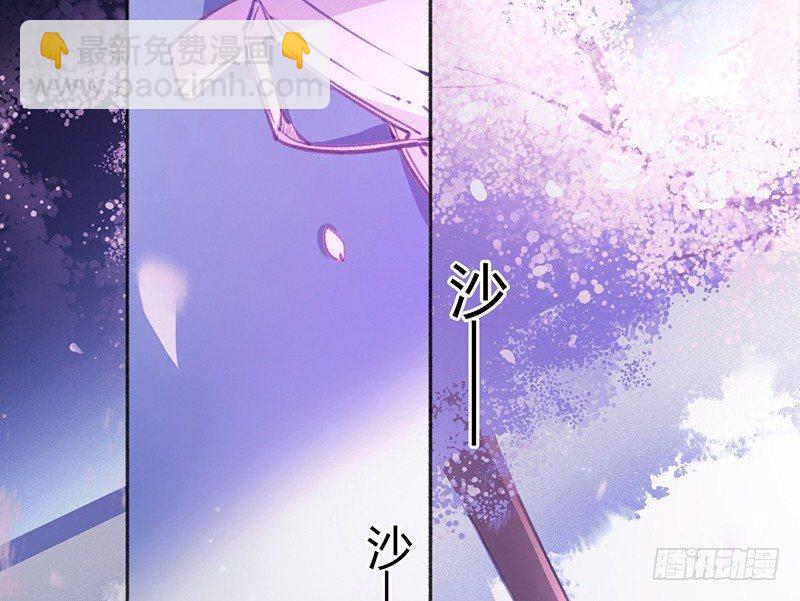 别折腾了(1/2)-第15话