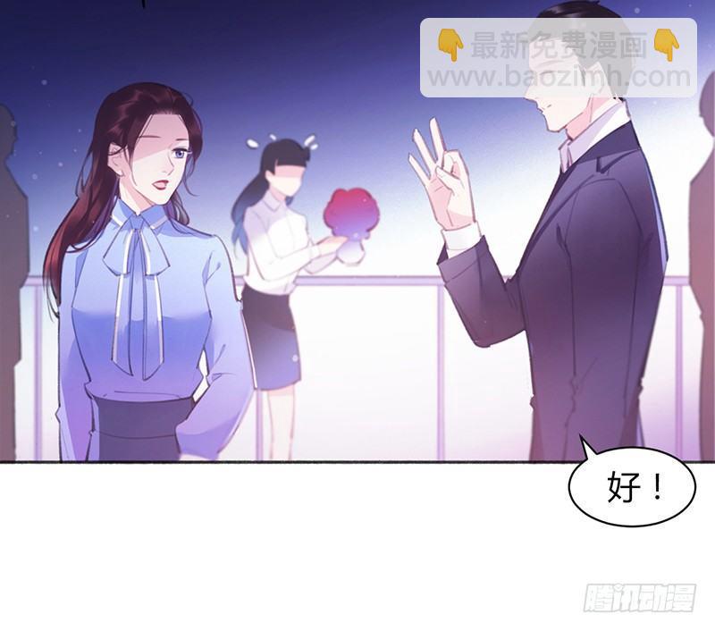 别折腾了(1/2)-第15话