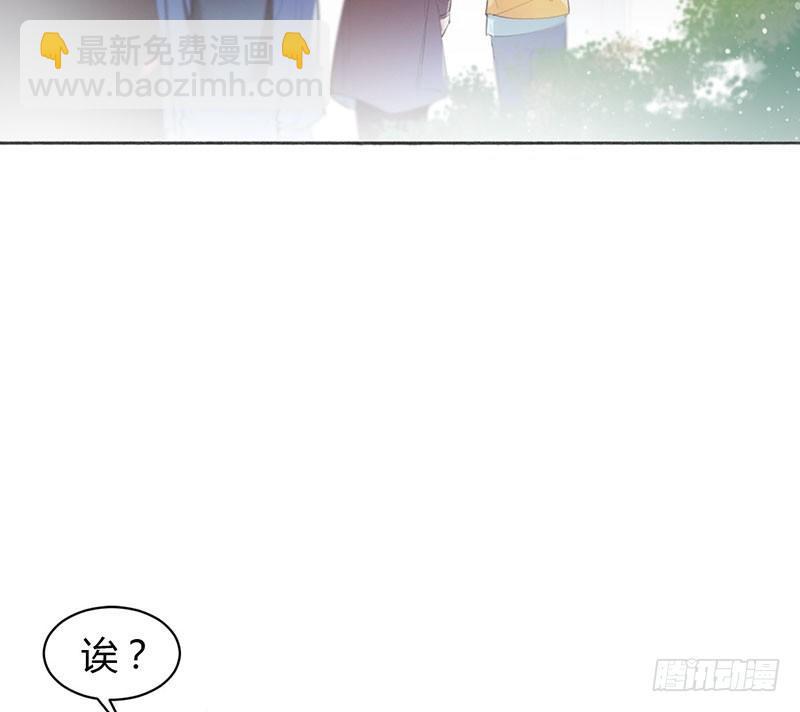 一起吃饭吧(1/3)-第17话