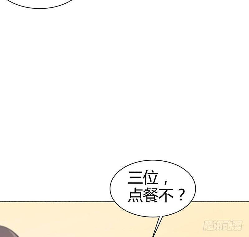 一起吃饭吧(1/3)-第17话