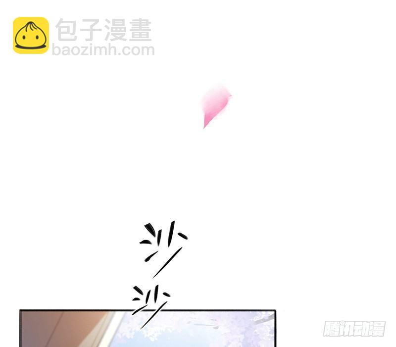 去度假山庄(1/3)-第19话