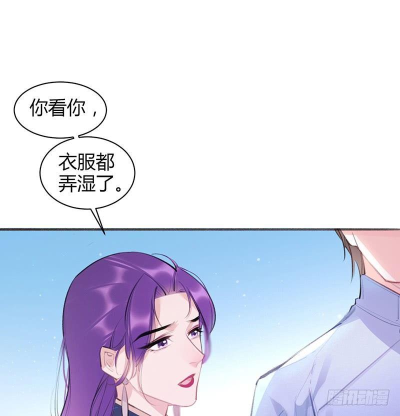 去度假山庄(1/3)-第19话