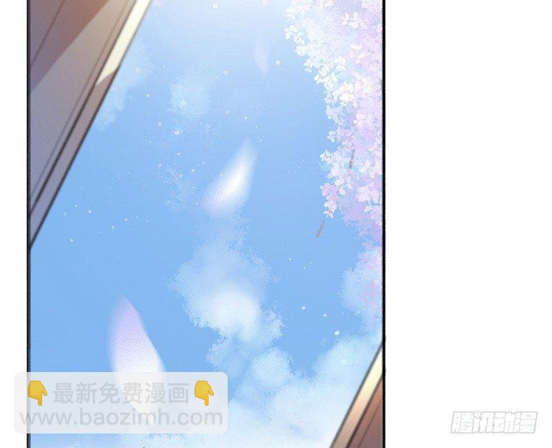 去度假山庄(1/3)-第19话