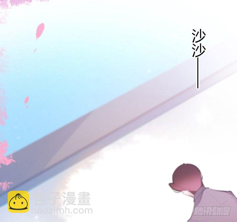 去度假山庄(1/3)-第19话