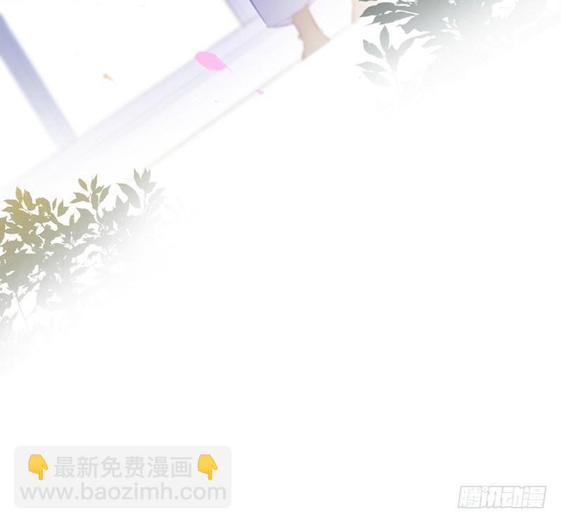 去度假山庄(1/3)-第19话