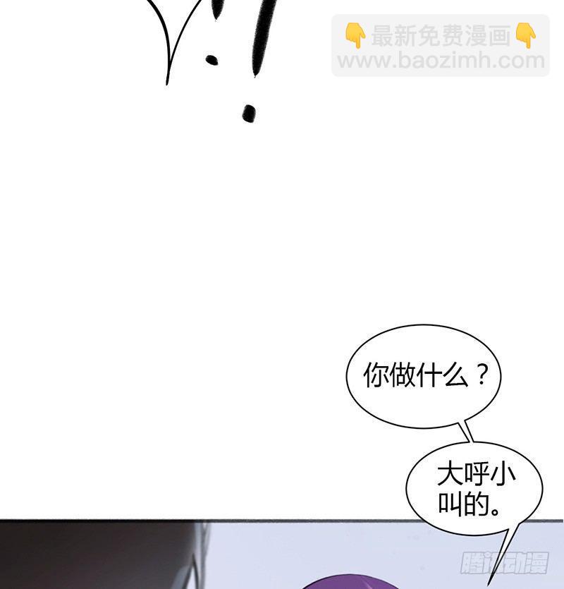 去度假山庄(1/3)-第19话