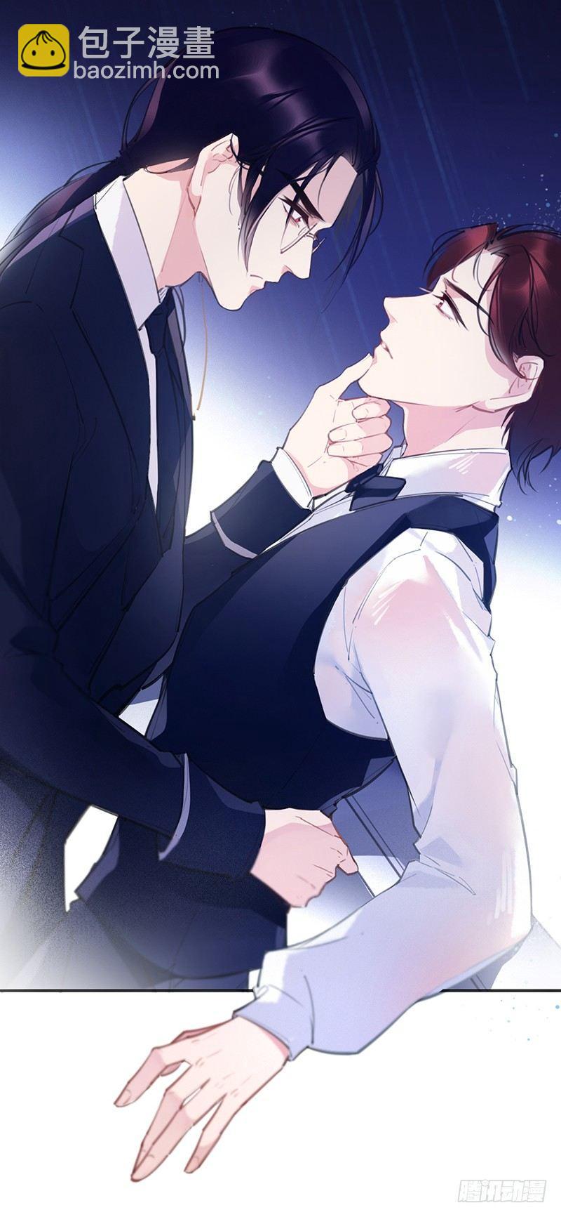 大叔你病的不轻(1/2)-第3话
