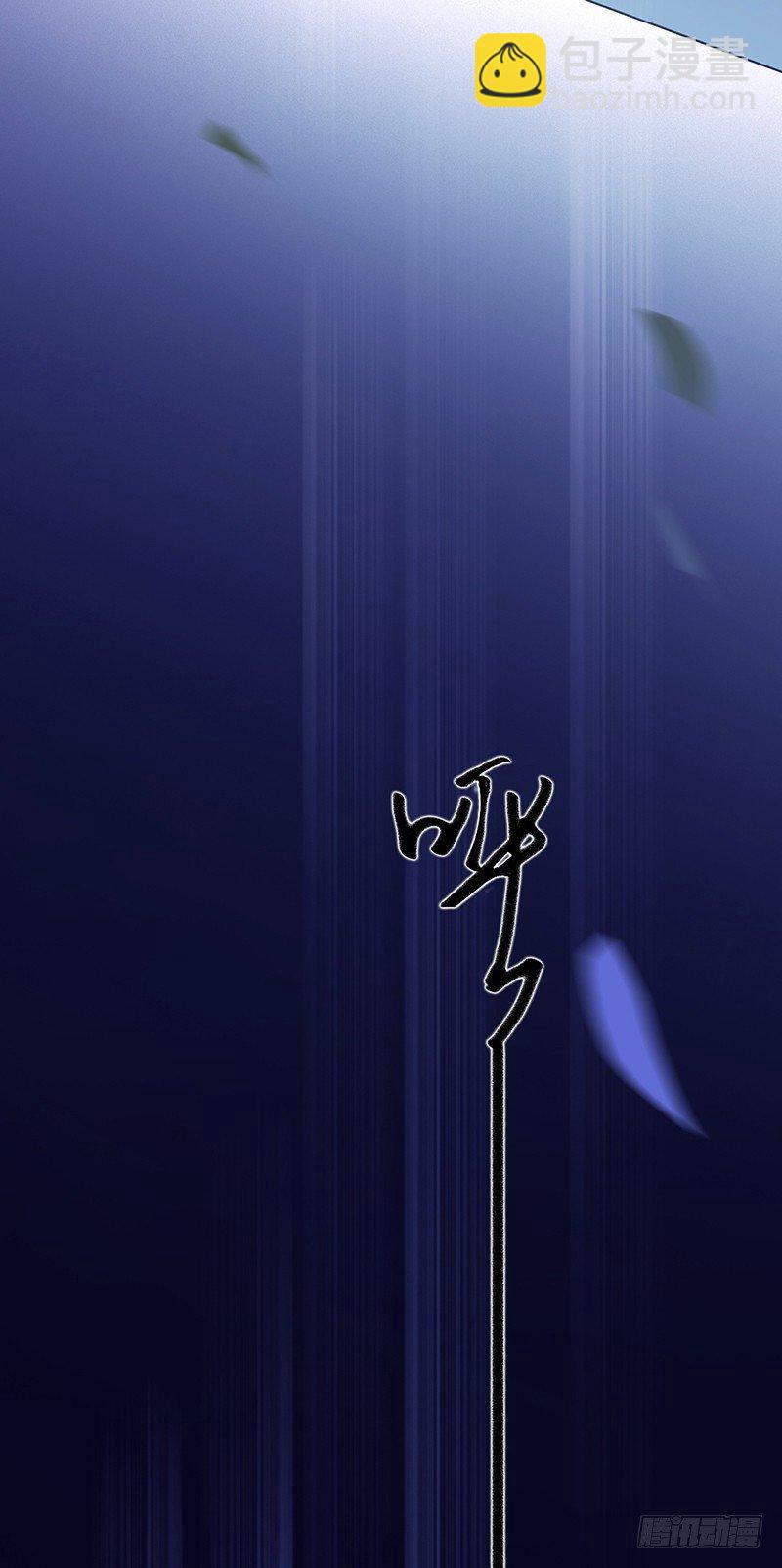 大叔你病的不轻(1/2)-第3话