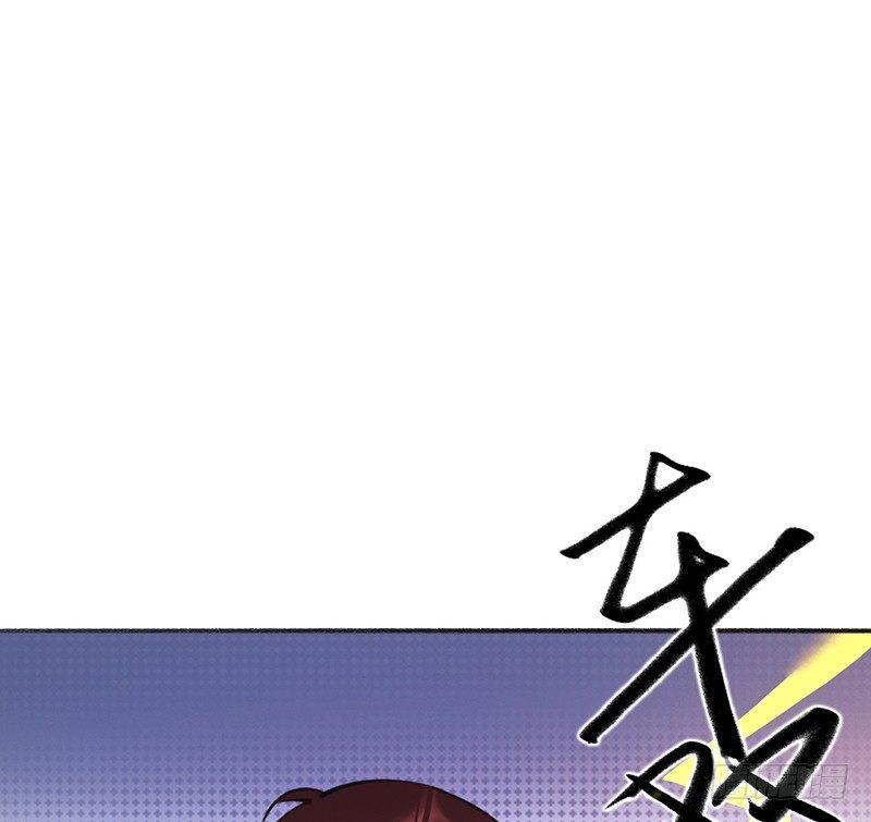沈总是在帮我解围吗(1/2)-第21话