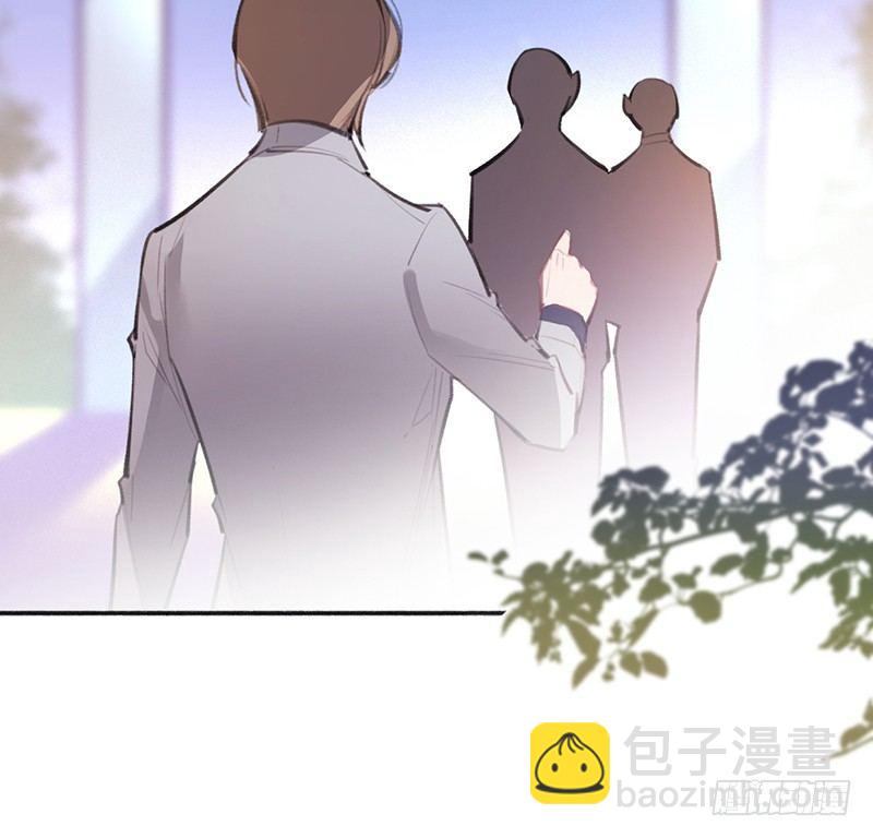 沈总是在帮我解围吗(1/2)-第21话
