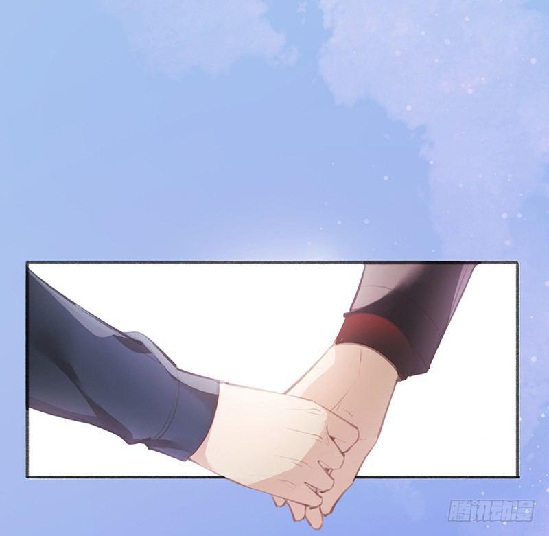 沈总是在帮我解围吗(1/2)-第21话