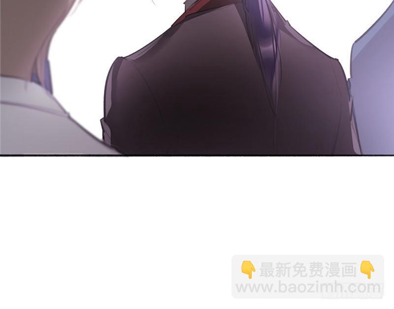 沈总是在帮我解围吗(1/2)-第21话