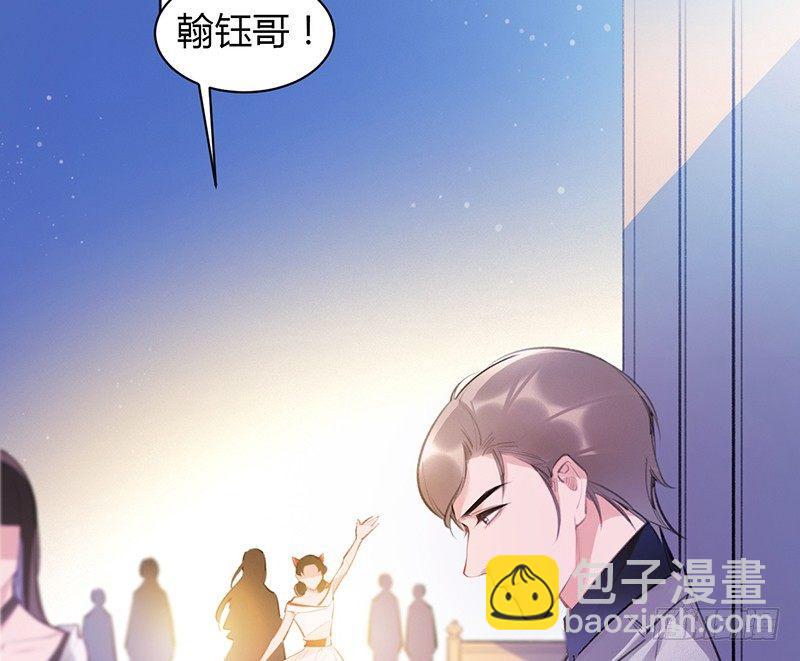 沈总是在帮我解围吗(1/2)-第21话