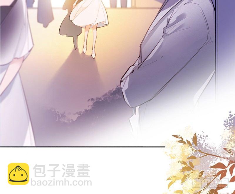 沈总是在帮我解围吗(1/2)-第21话