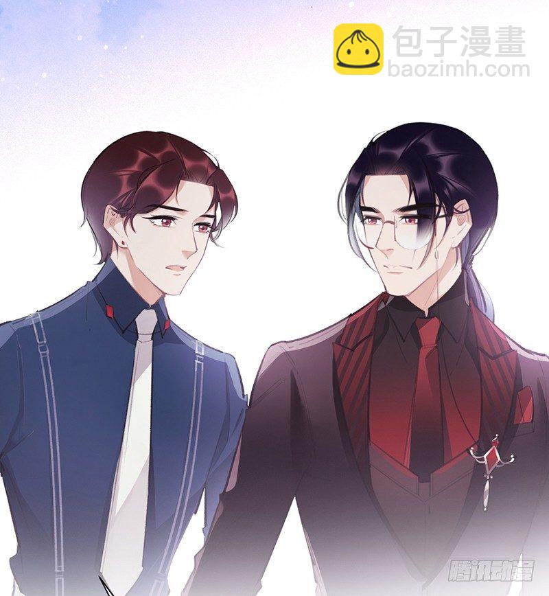 沈总是在帮我解围吗(1/2)-第21话