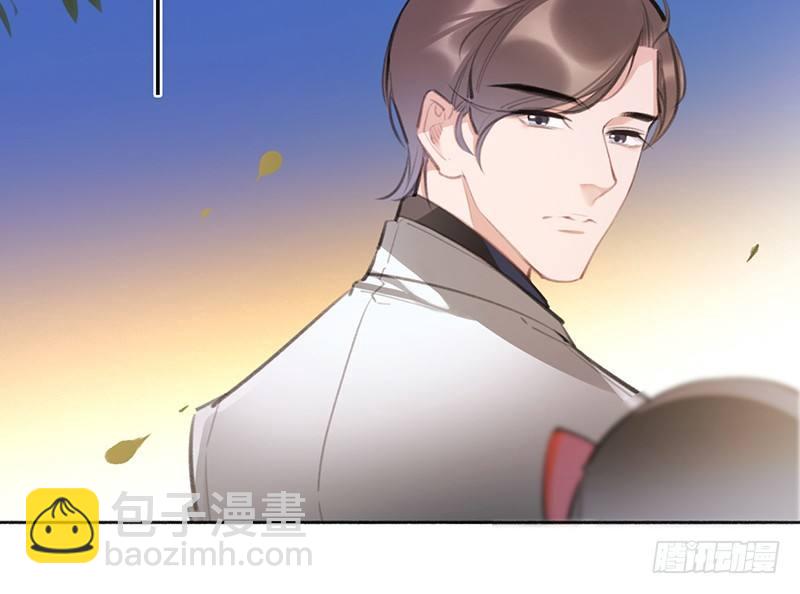 沈总是在帮我解围吗(1/2)-第21话