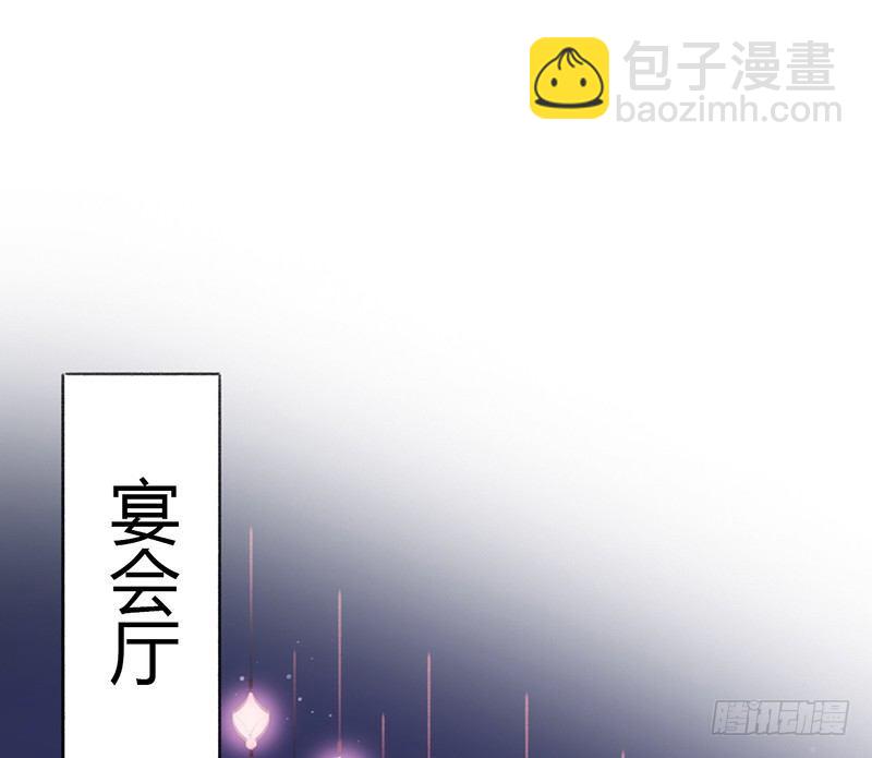 沈总是在帮我解围吗(1/2)-第21话