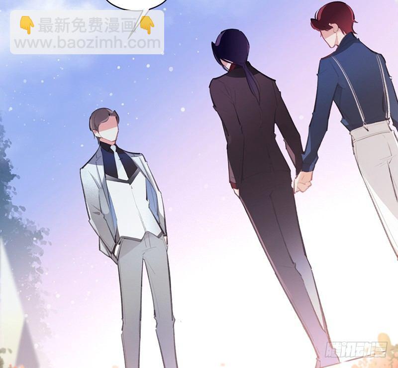 沈总是在帮我解围吗(1/2)-第21话
