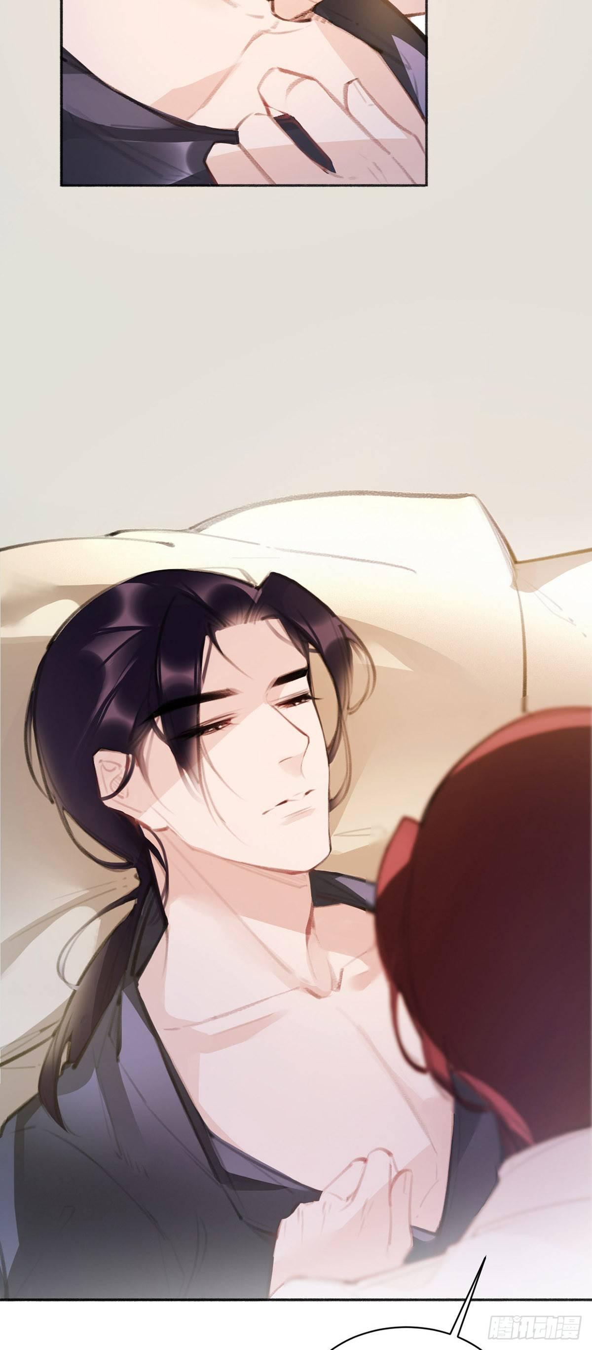 投怀送抱(1/2)-第23话