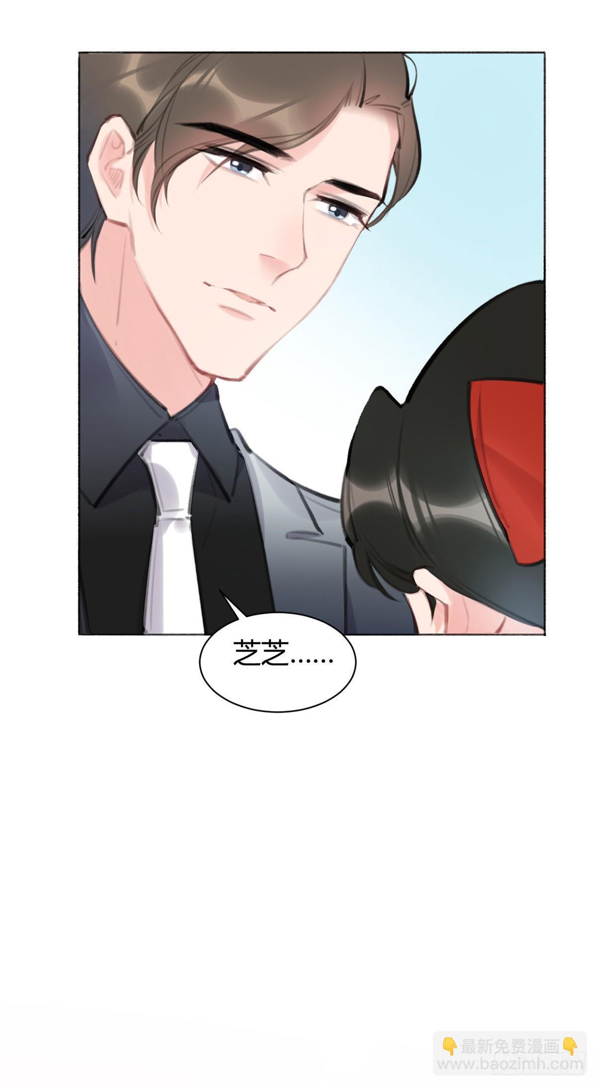 现场表白-第25话