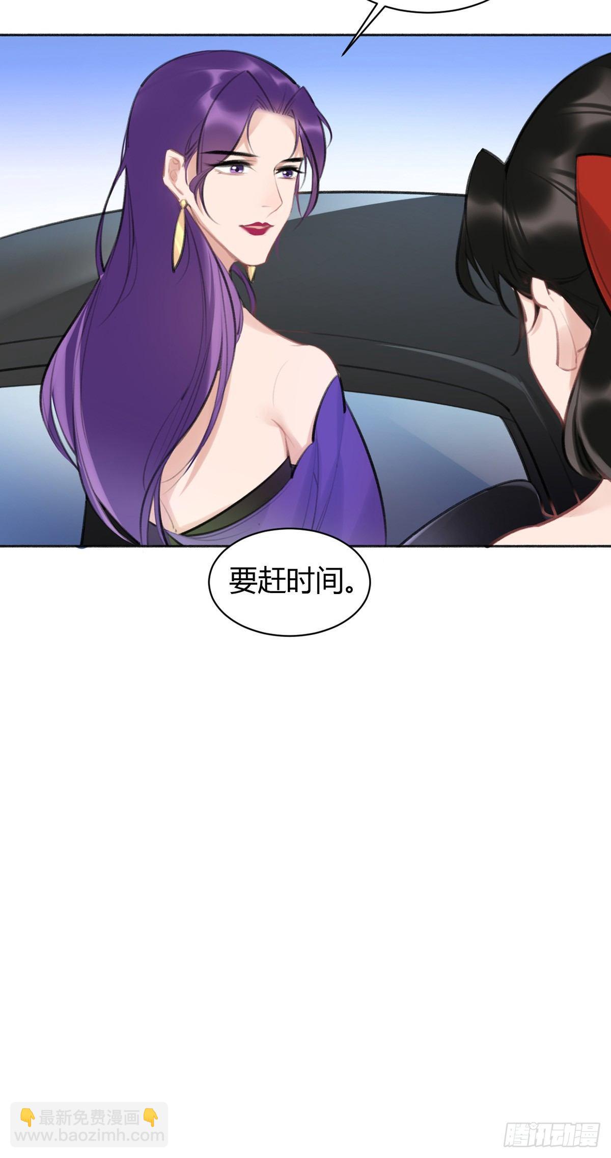 现场表白-第25话