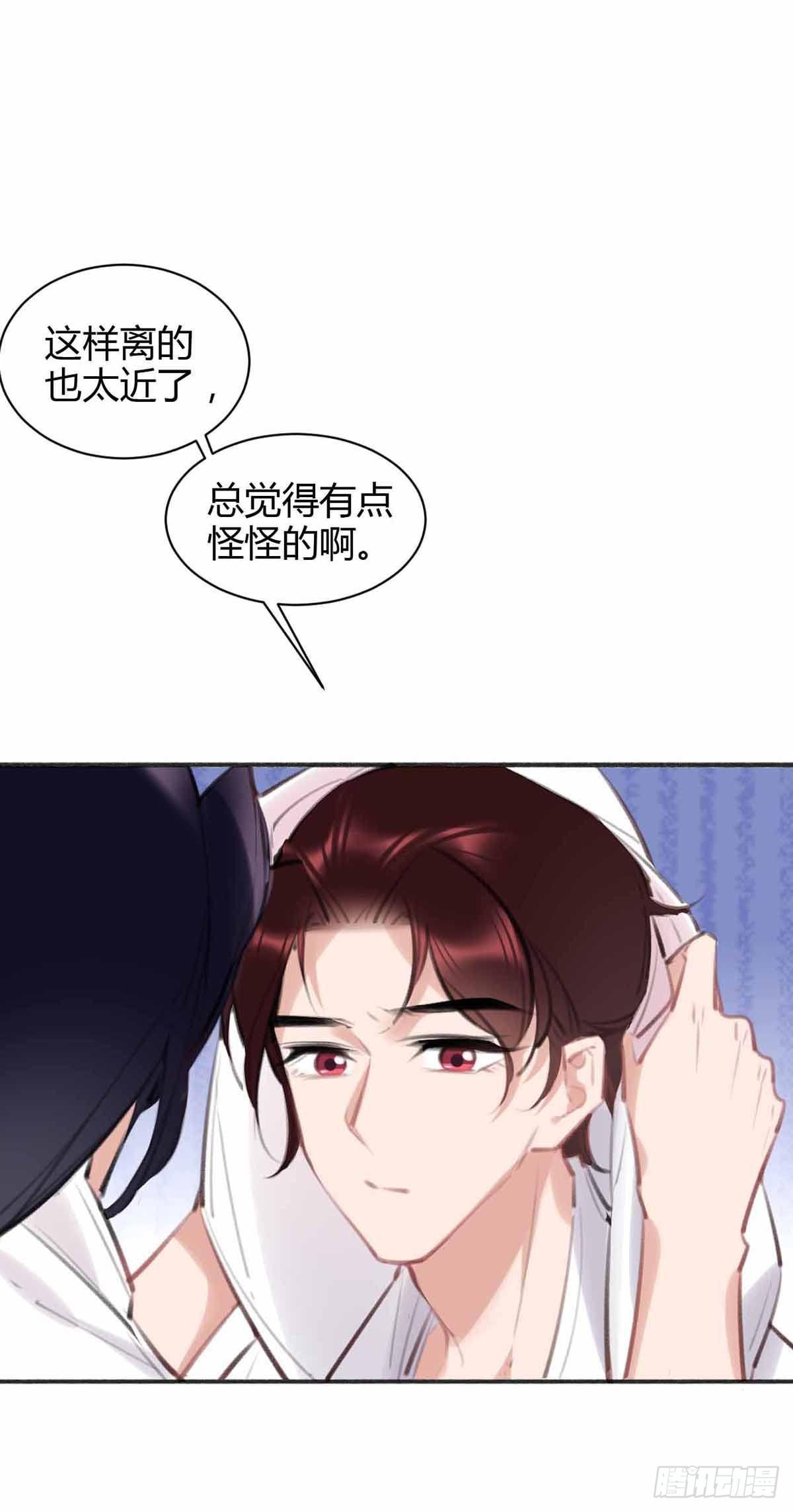 把拍摄项目停掉(1/2)-第29话