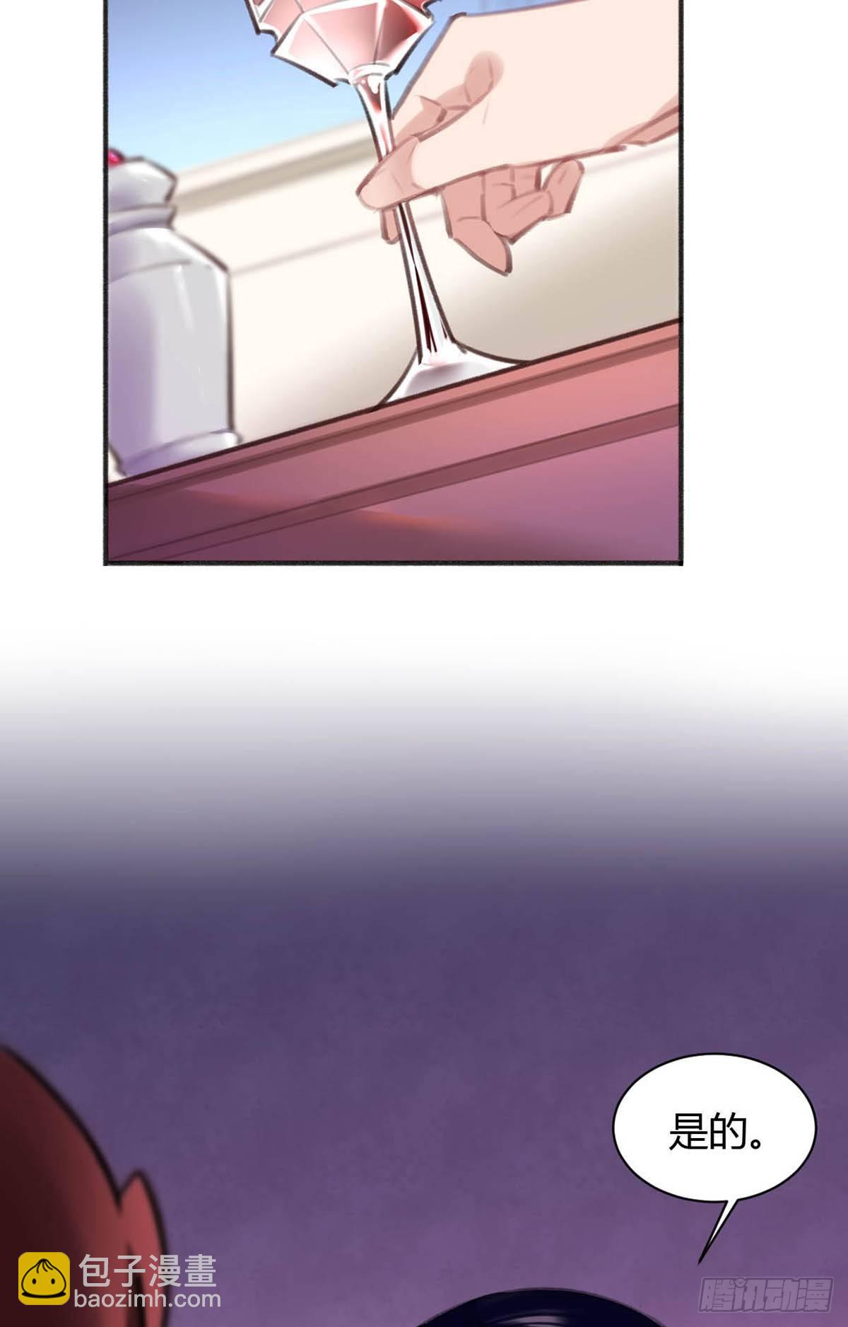 他竟然是我的墨玉化形的(1/2)-第31话