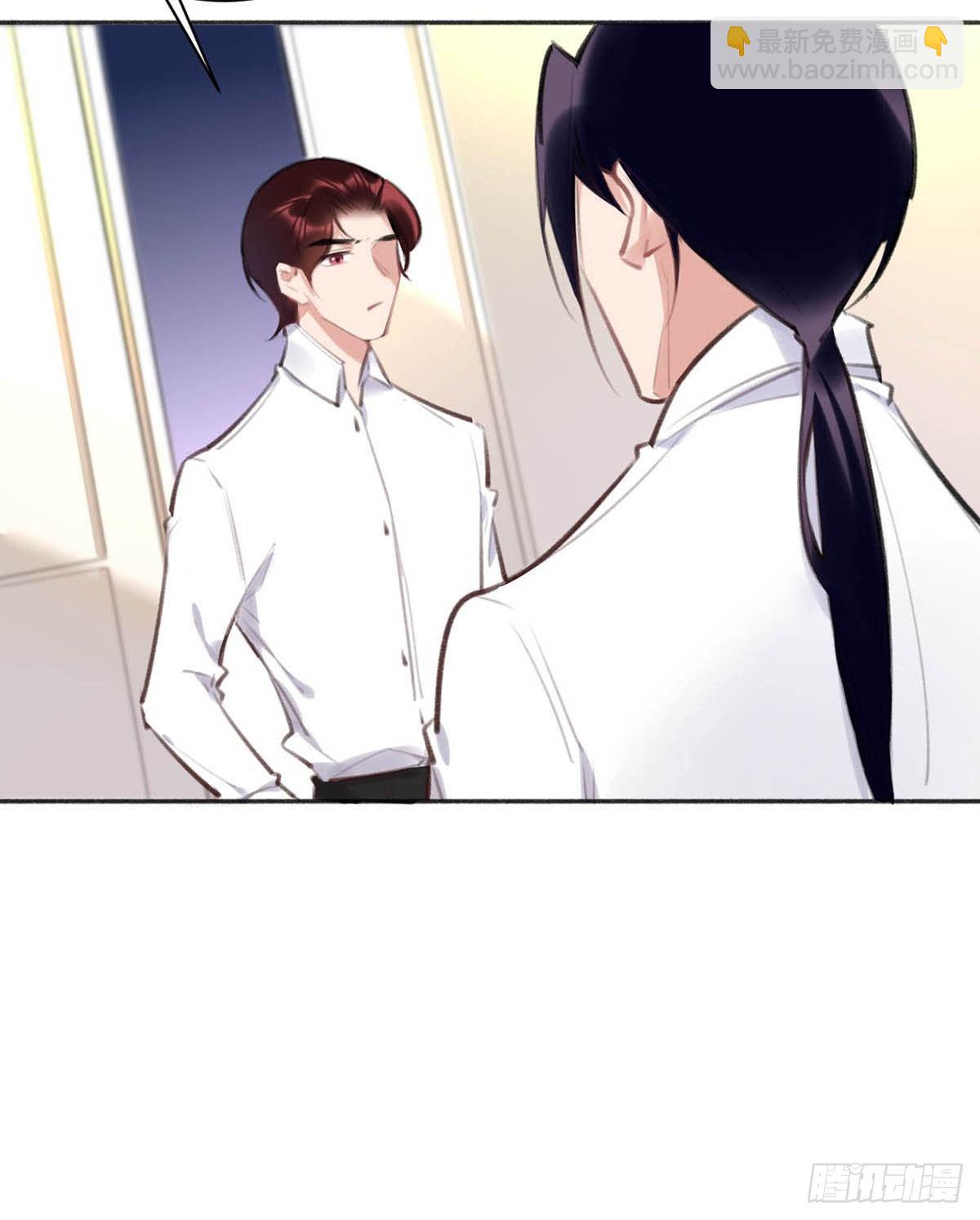 他竟然是我的墨玉化形的(1/2)-第31话