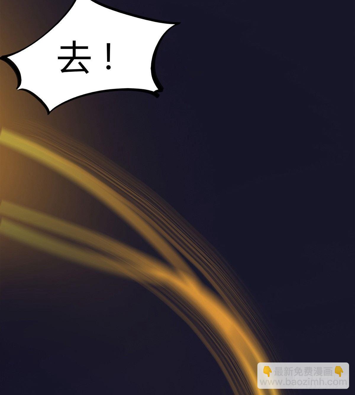 我从不杀女孩子(1/3)-第33话