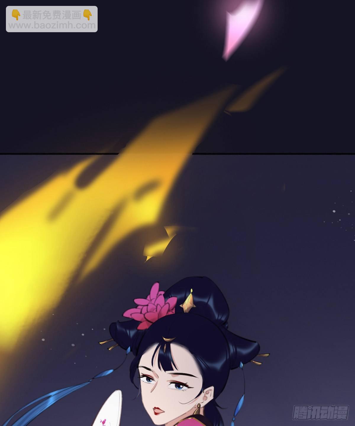 我从不杀女孩子(1/3)-第33话