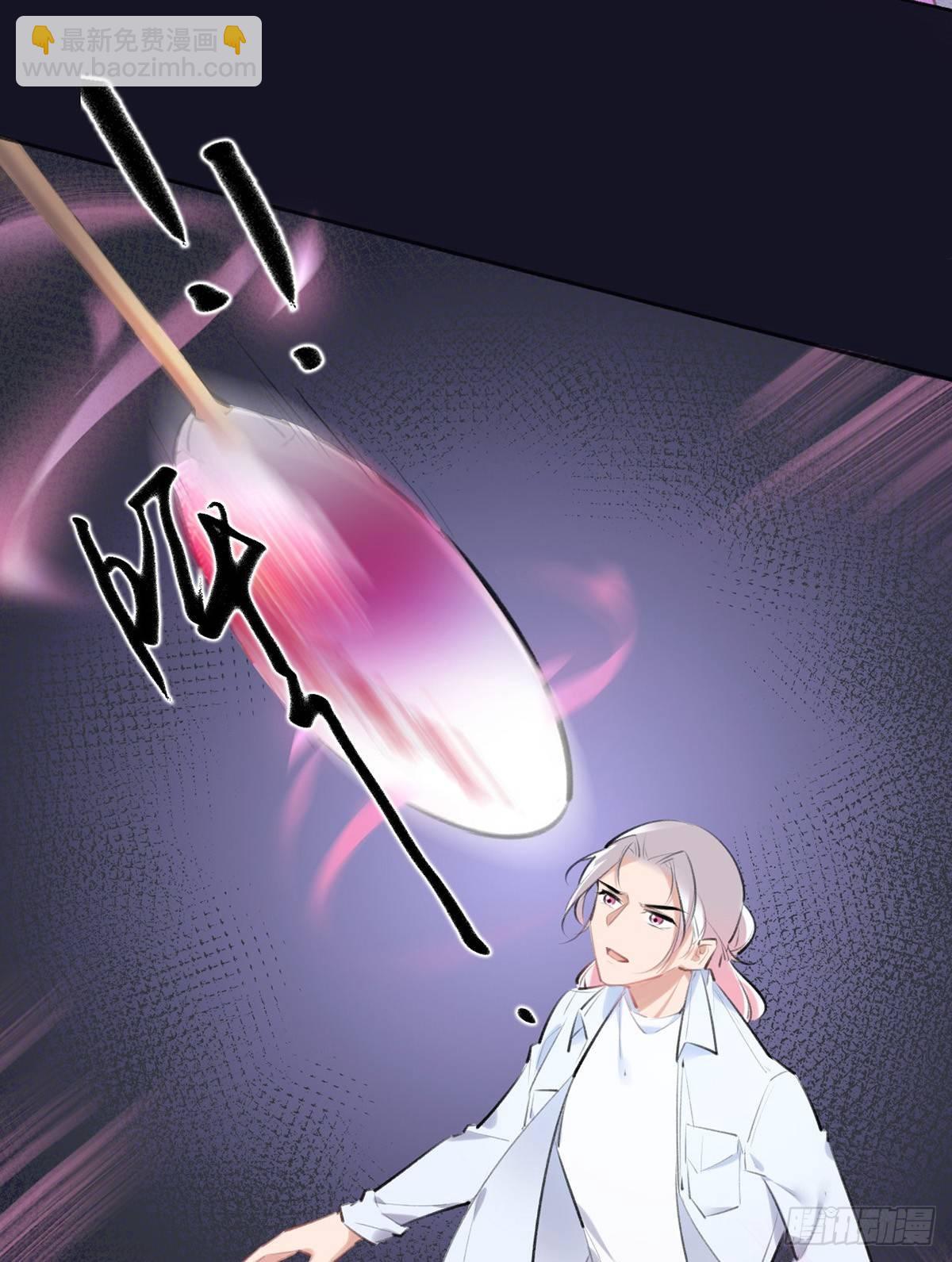 我从不杀女孩子(1/3)-第33话