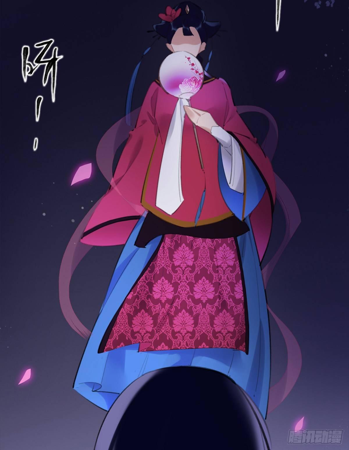 我从不杀女孩子(1/3)-第33话