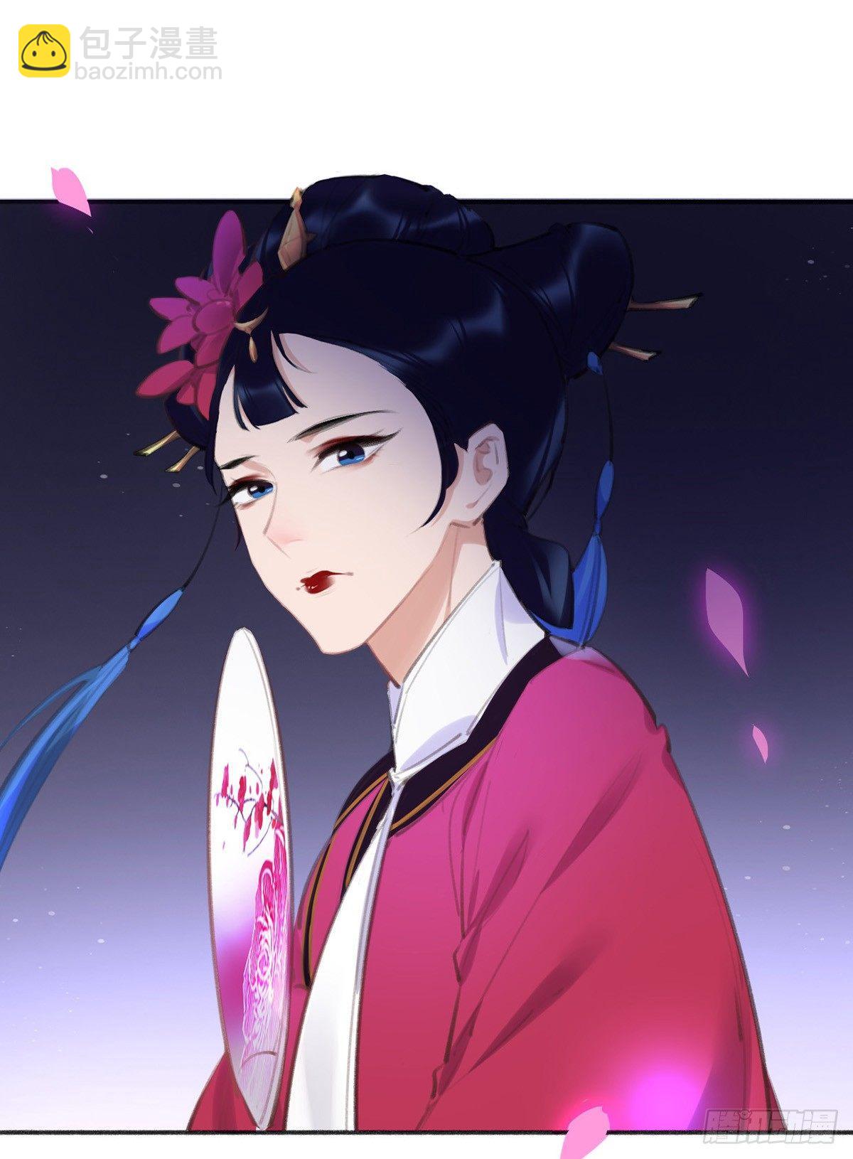 我从不杀女孩子(1/3)-第33话