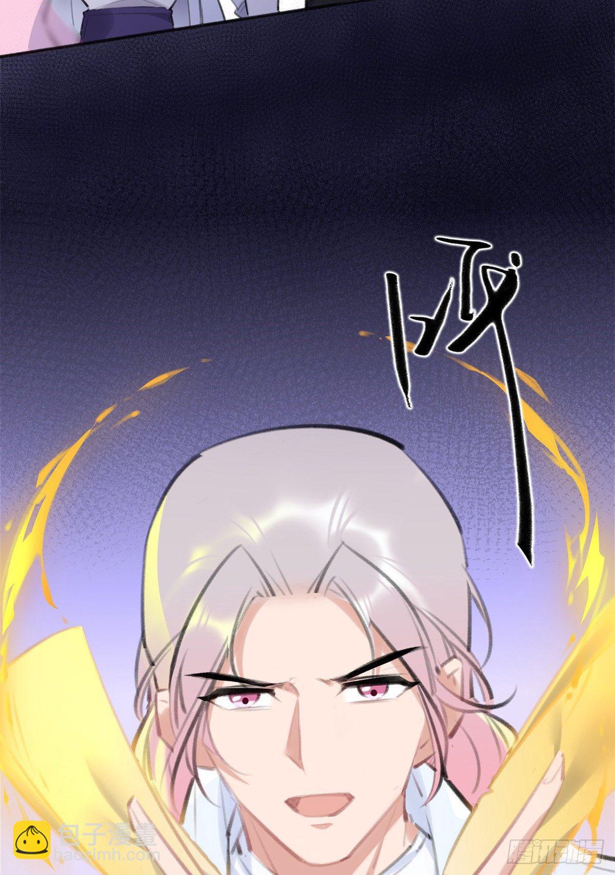 我从不杀女孩子(1/3)-第33话