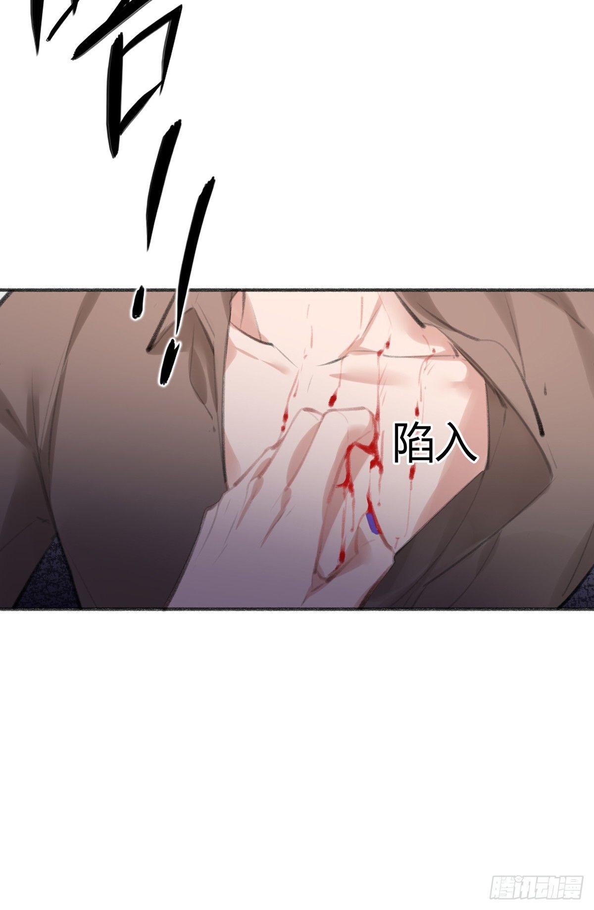 请安心入轮回(1/3)-第35话
