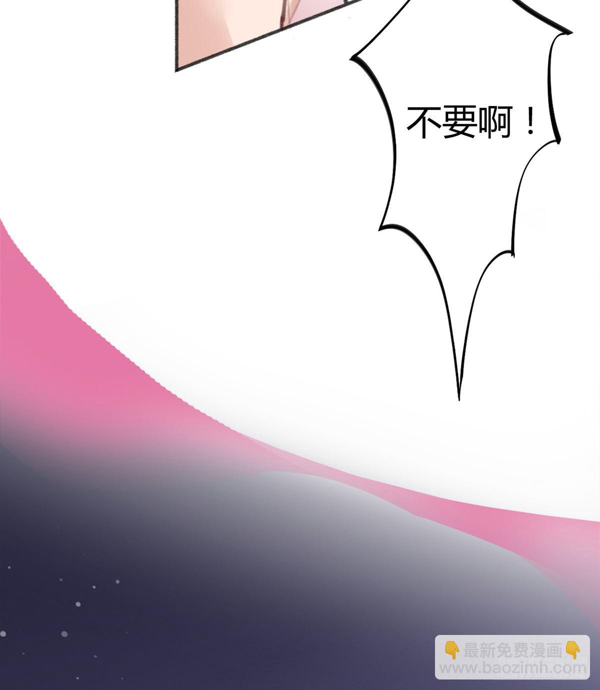 请安心入轮回(1/3)-第35话