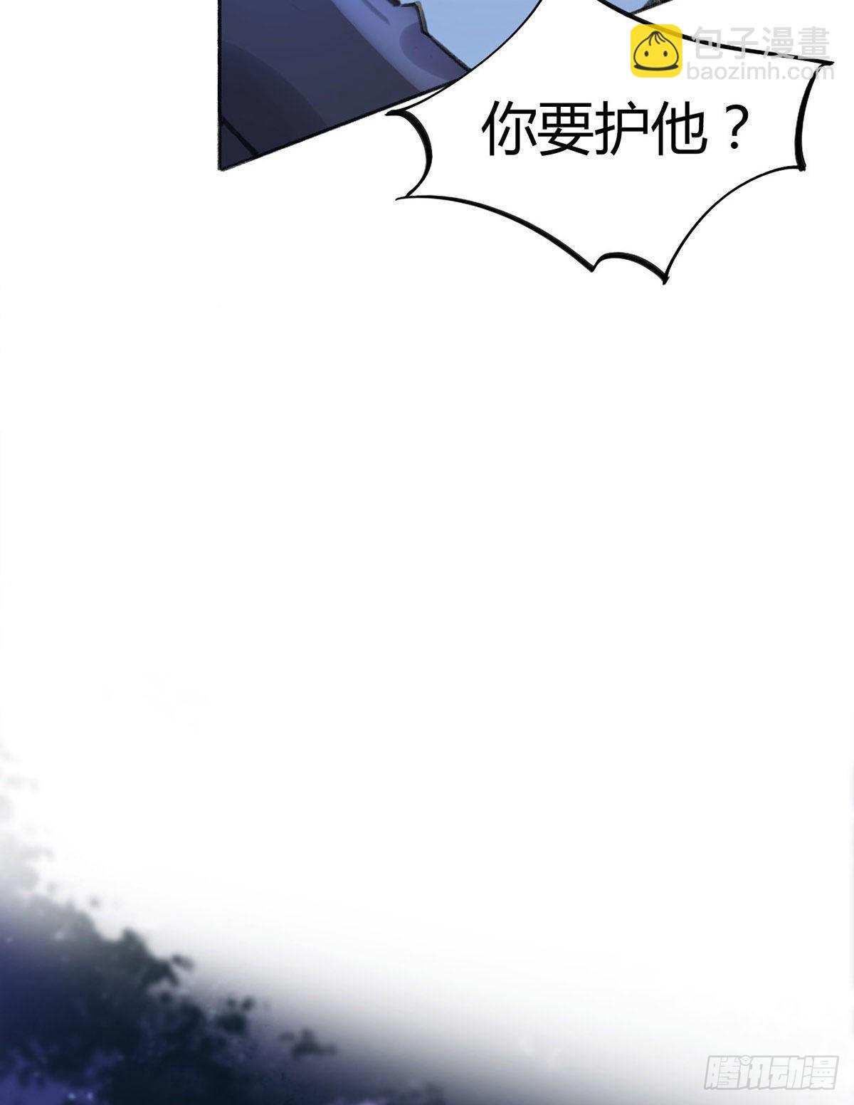 永远退出娱乐圈(1/3)-第37话
