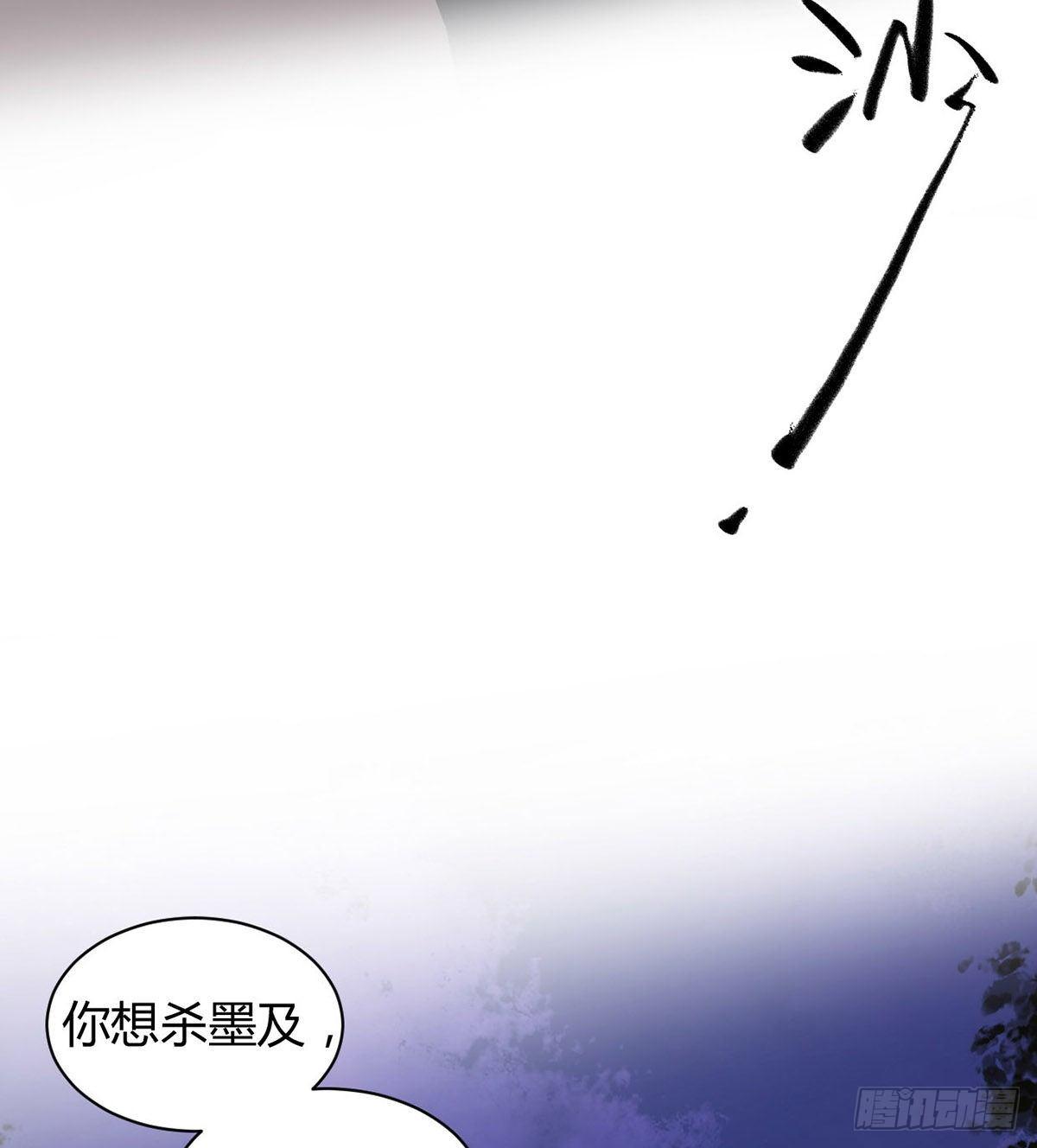 永远退出娱乐圈(1/3)-第37话