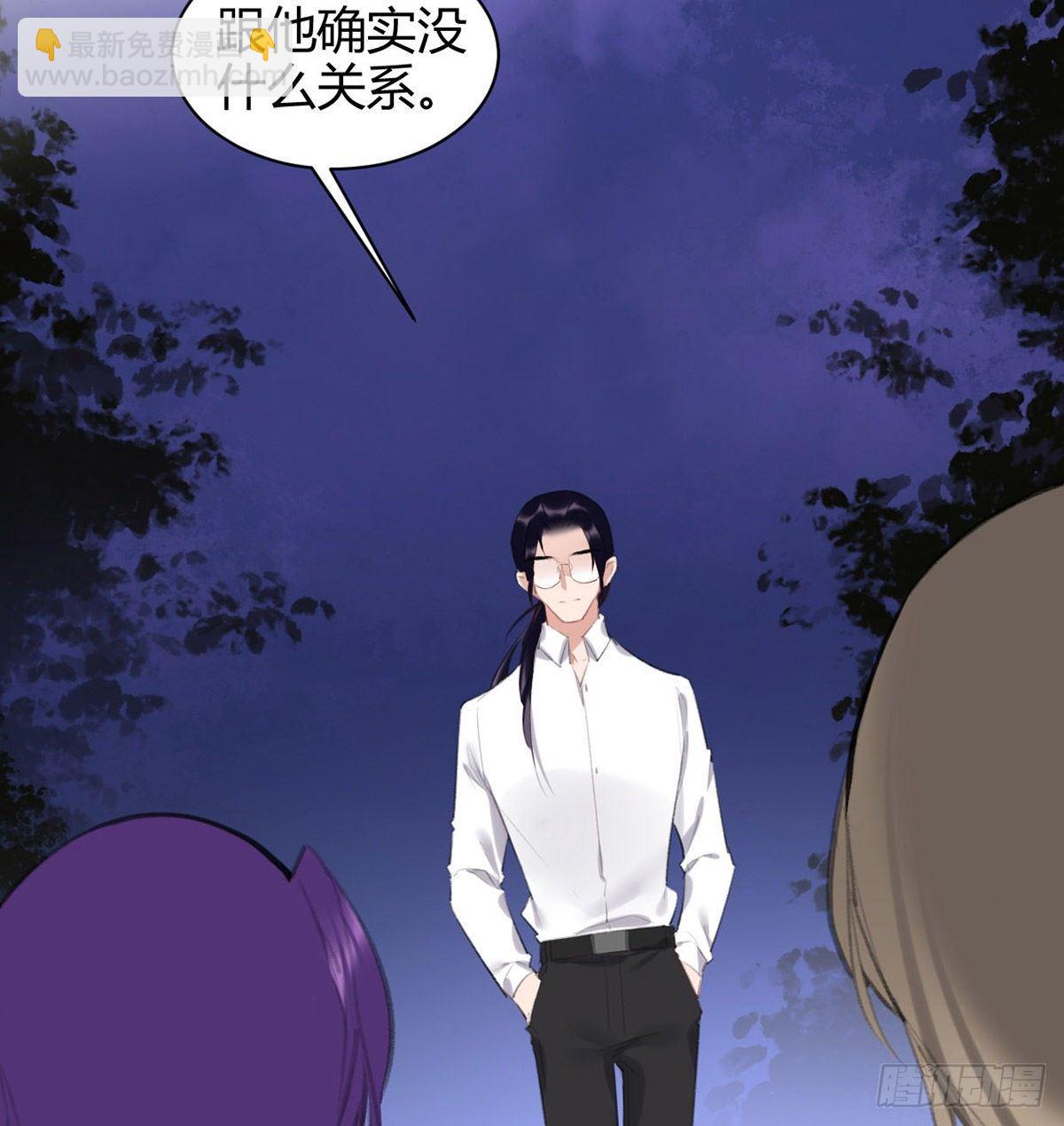 永远退出娱乐圈(1/3)-第37话