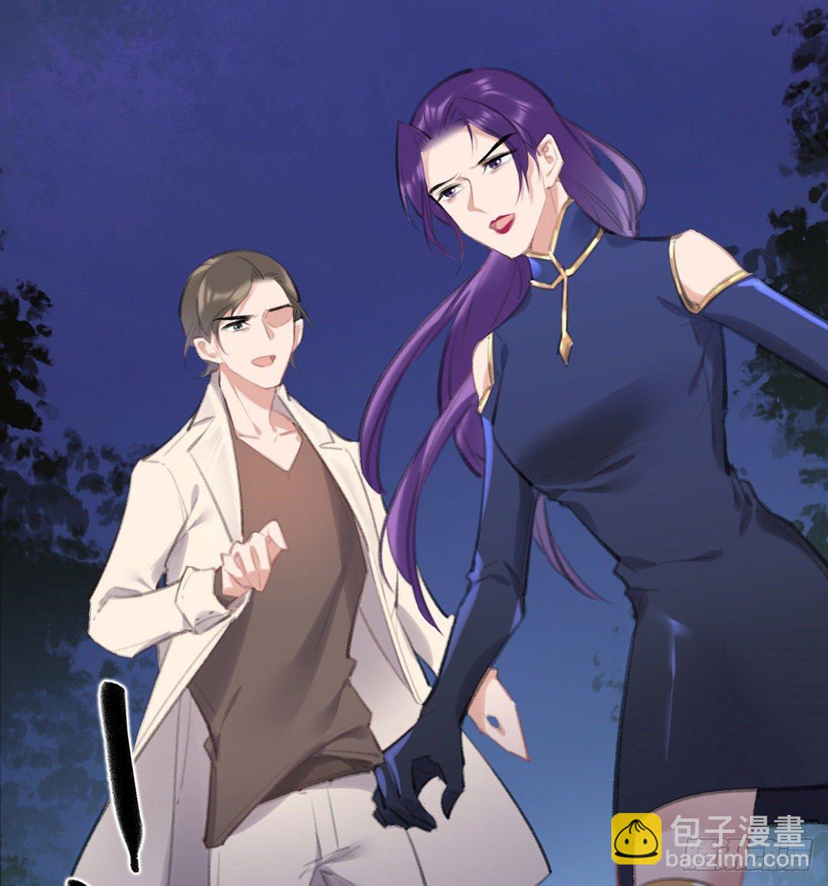 永远退出娱乐圈(1/3)-第37话