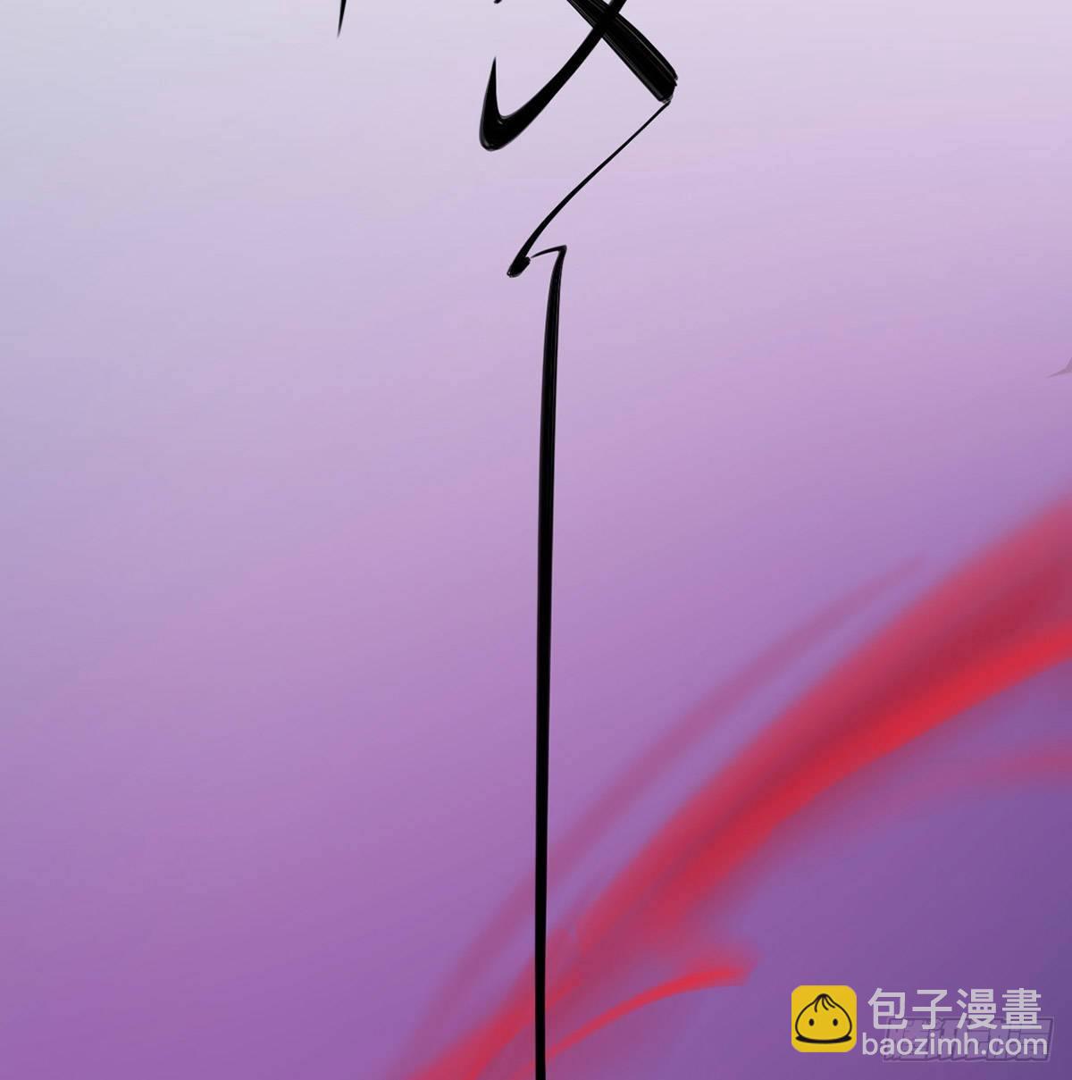 永远退出娱乐圈(1/3)-第37话