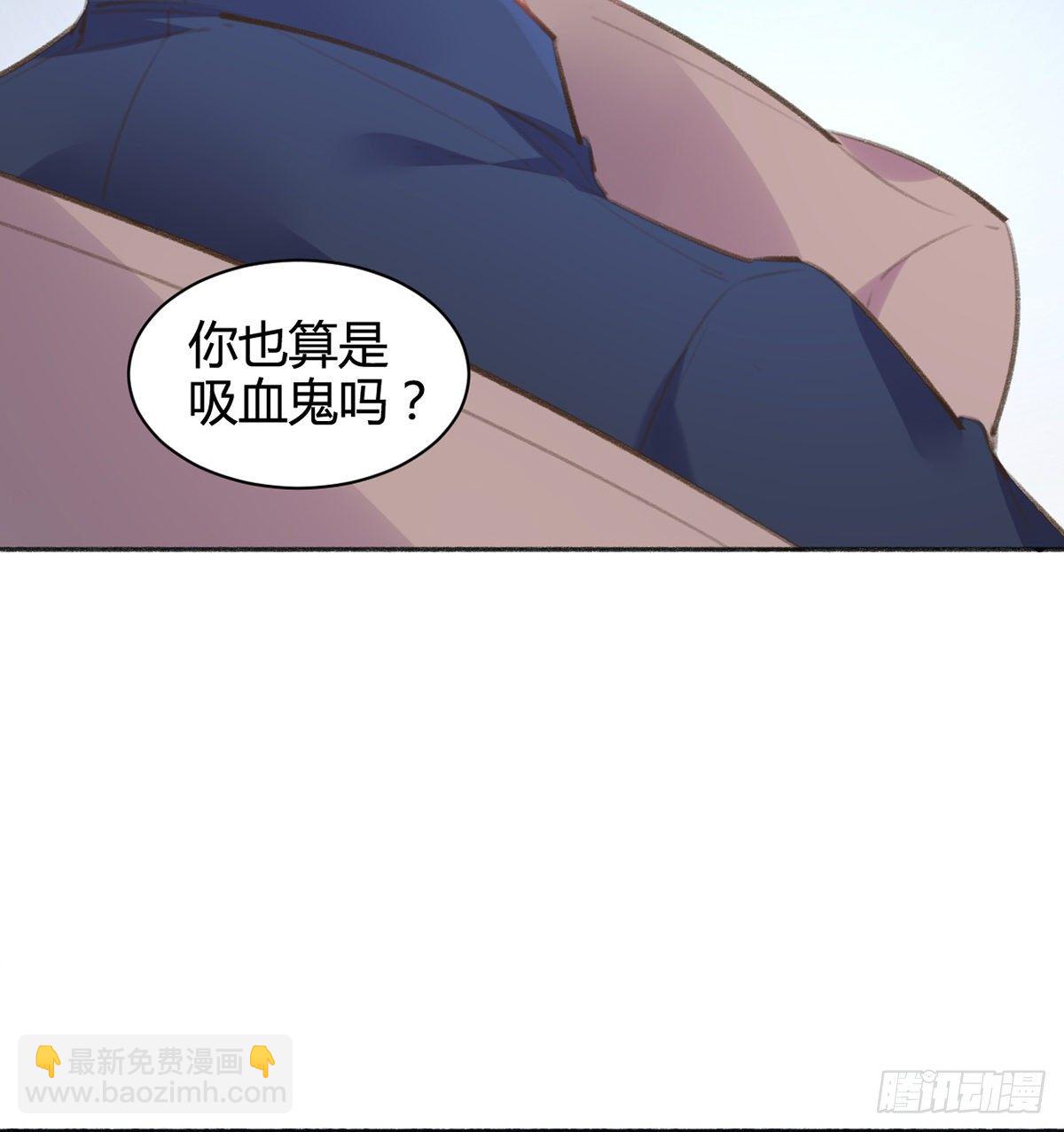 我想听你的故事(1/3)-第41话
