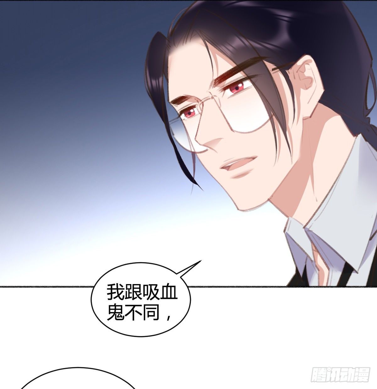我想听你的故事(1/3)-第41话
