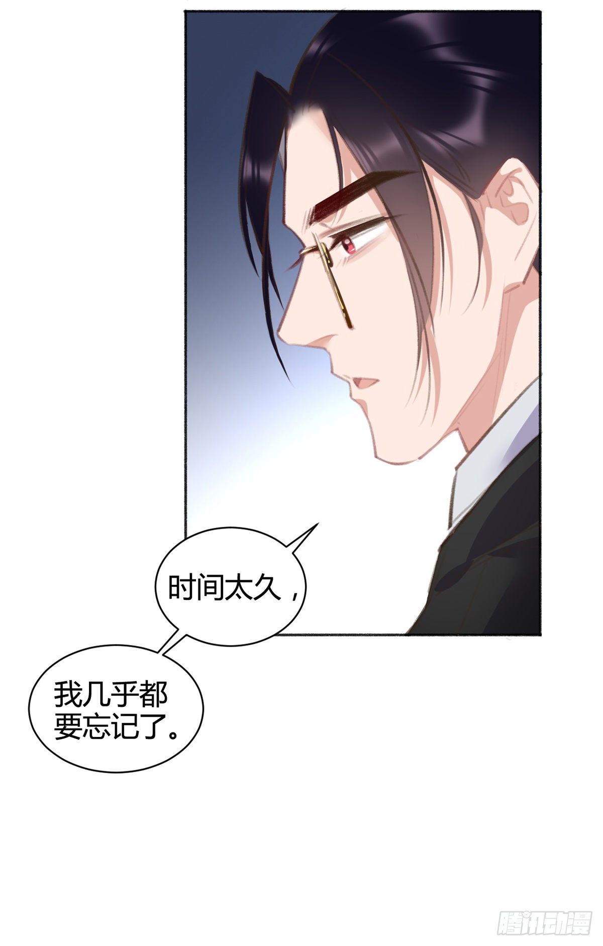 我想听你的故事(1/3)-第41话