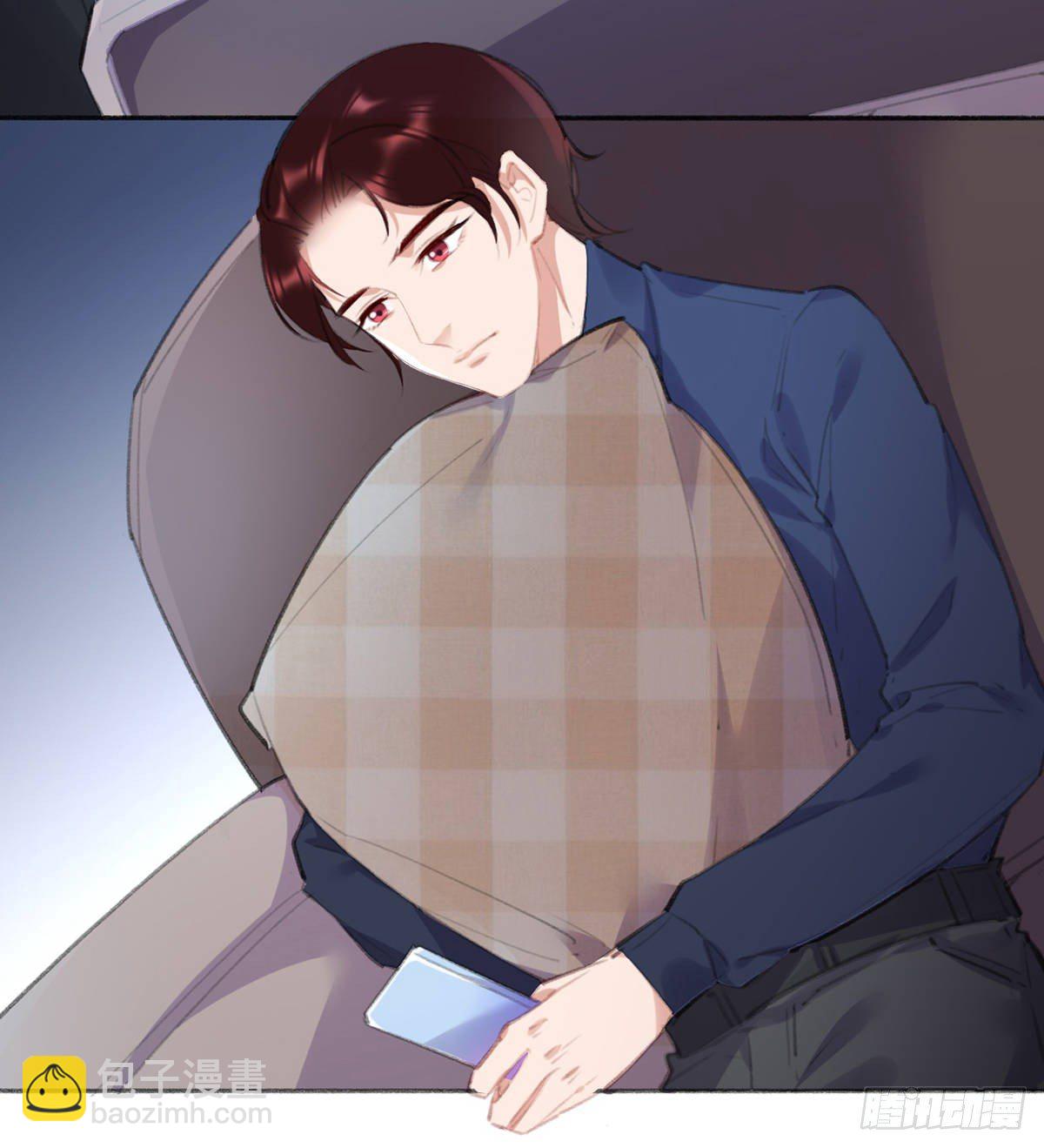 我想听你的故事(1/3)-第41话