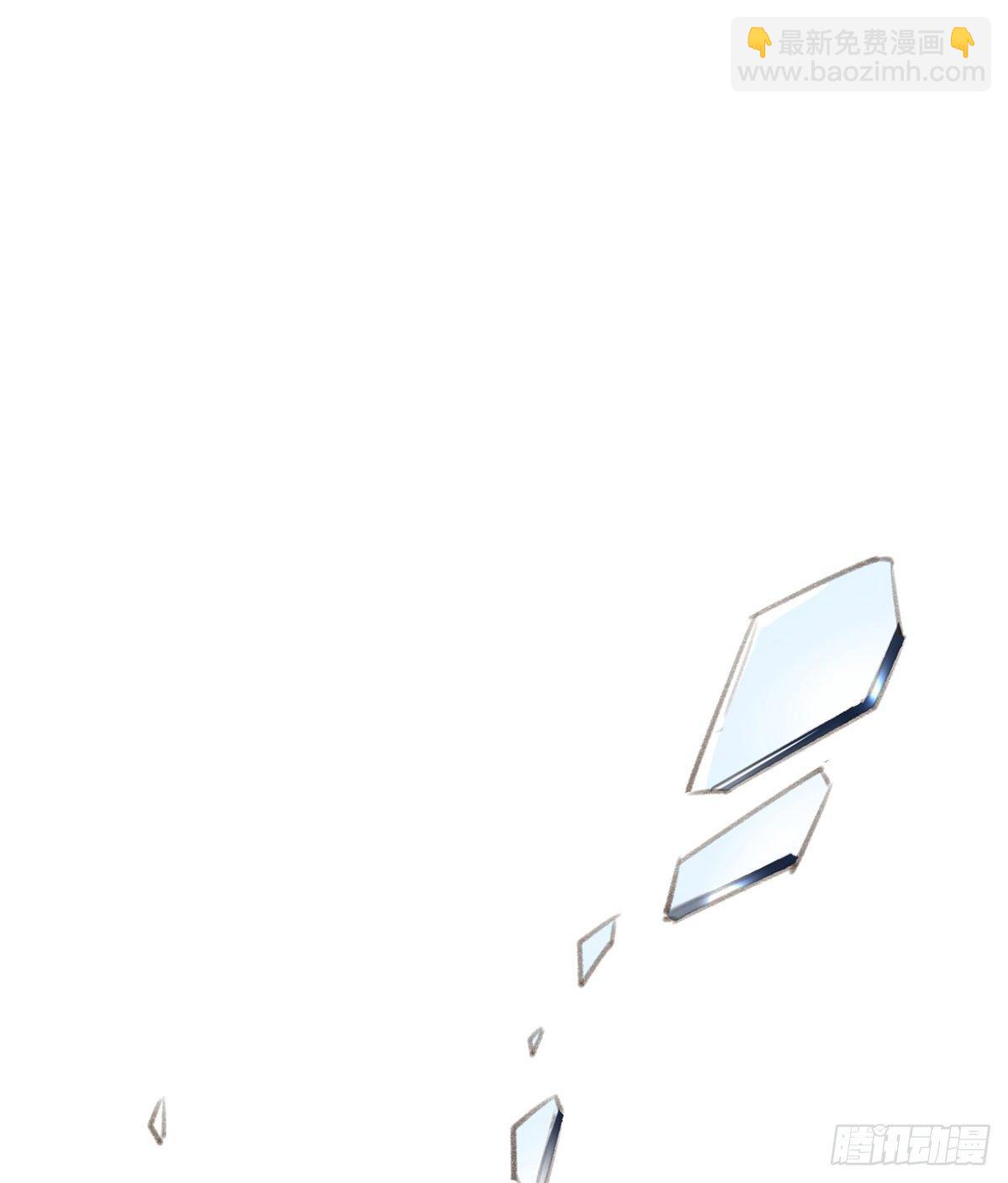 我想听你的故事(1/3)-第41话