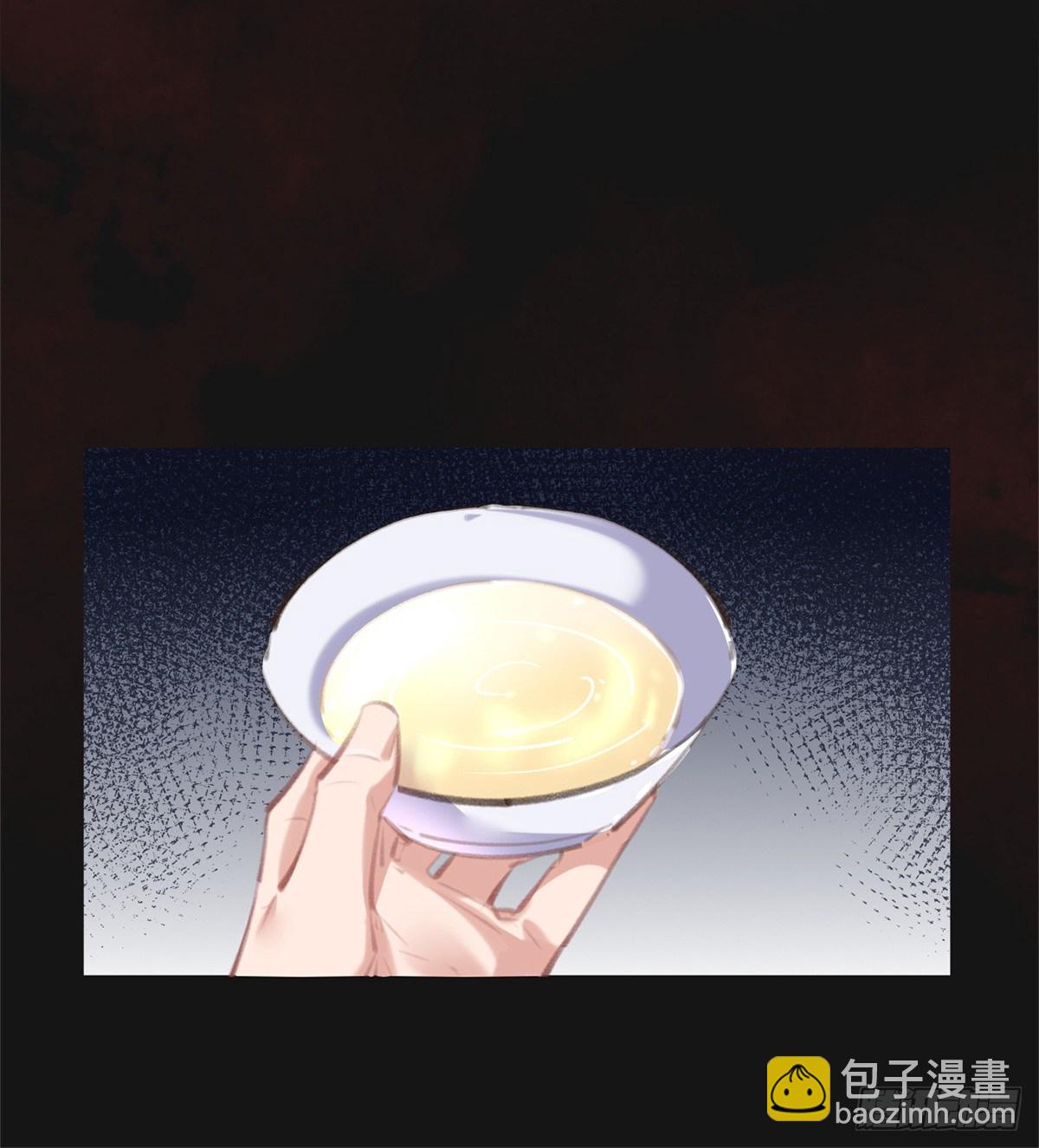我想听你的故事(1/3)-第41话