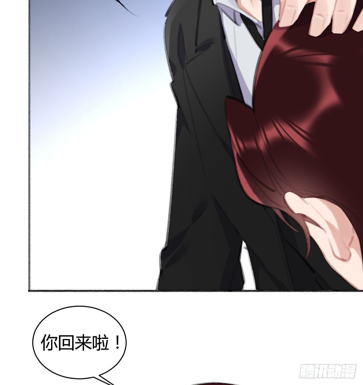 我想听你的故事(1/3)-第41话